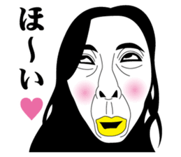 Strange face all stars 16. sticker #7921169