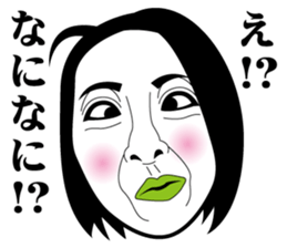 Strange face all stars 16. sticker #7921170