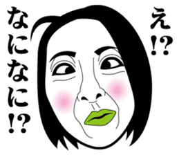 Strange face all stars 16. sticker #7921170