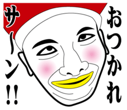 Strange face all stars 16. sticker #7921171