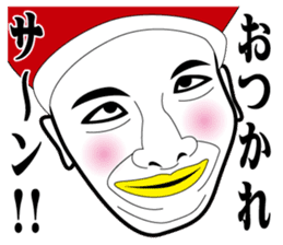 Strange face all stars 16. sticker #7921171