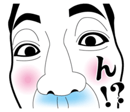 Strange face all stars 16. sticker #7921173