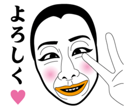 Strange face all stars 16. sticker #7921175