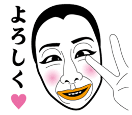 Strange face all stars 16. sticker #7921175