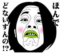 Strange face all stars 16. sticker #7921176