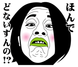 Strange face all stars 16. sticker #7921176