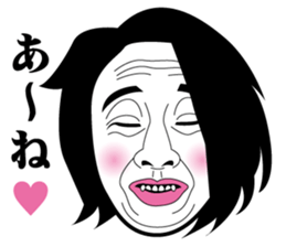 Strange face all stars 16. sticker #7921177