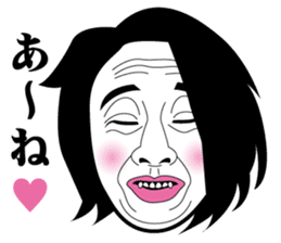 Strange face all stars 16. sticker #7921177