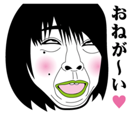 Strange face all stars 16. sticker #7921178