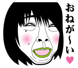 Strange face all stars 16. sticker #7921178