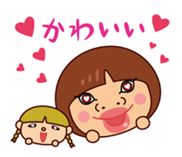 saco&aco sticker #7921302