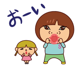 saco&aco sticker #7921304