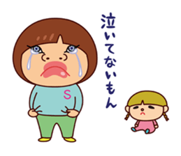 saco&aco sticker #7921307