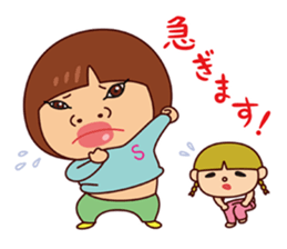 saco&aco sticker #7921310