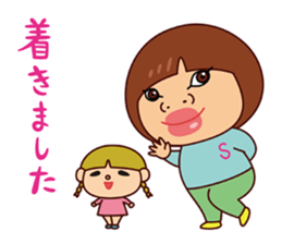 saco&aco sticker #7921311