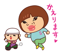 saco&aco sticker #7921314