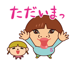 saco&aco sticker #7921315