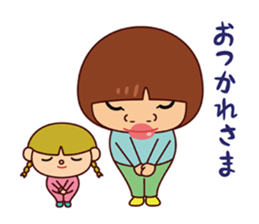 saco&aco sticker #7921320