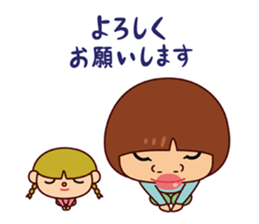 saco&aco sticker #7921321