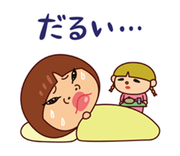 saco&aco sticker #7921322