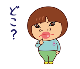 saco&aco sticker #7921328