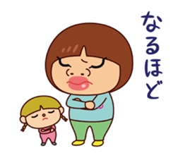 saco&aco sticker #7921335