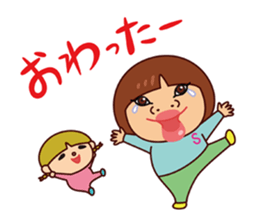 saco&aco sticker #7921337