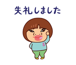 saco&aco sticker #7921339