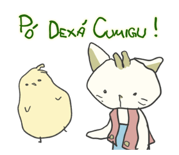 Mia and Piu 2 (Portuguese) sticker #7921575