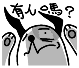 Cashew dog sticker #7921637