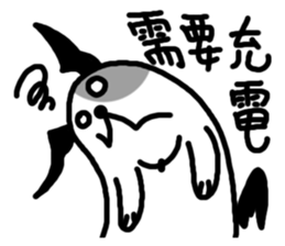 Cashew dog sticker #7921639