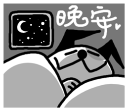 Cashew dog sticker #7921642