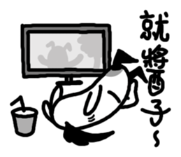 Cashew dog sticker #7921646