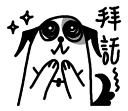 Cashew dog sticker #7921647