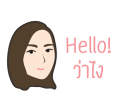 The Sticker TIMMY sticker #7921740