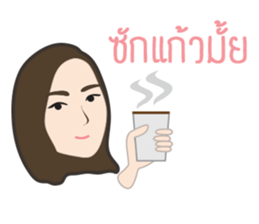 The Sticker TIMMY sticker #7921741