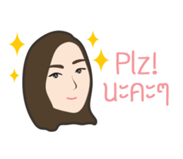 The Sticker TIMMY sticker #7921742