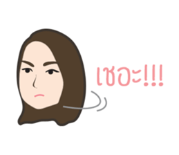 The Sticker TIMMY sticker #7921746