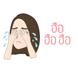 The Sticker TIMMY sticker #7921747