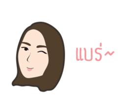 The Sticker TIMMY sticker #7921748