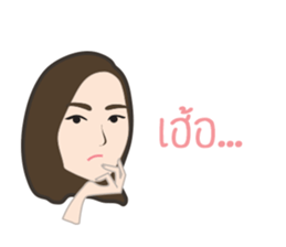 The Sticker TIMMY sticker #7921753