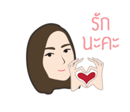 The Sticker TIMMY sticker #7921755