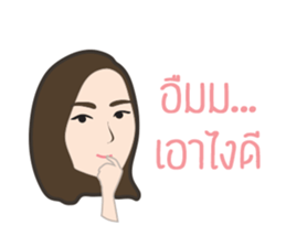 The Sticker TIMMY sticker #7921758