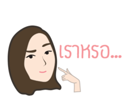 The Sticker TIMMY sticker #7921759