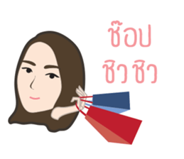 The Sticker TIMMY sticker #7921764