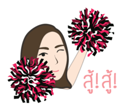 The Sticker TIMMY sticker #7921770