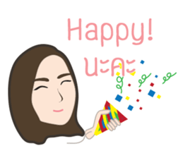 The Sticker TIMMY sticker #7921771