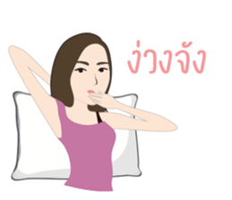 The Sticker TIMMY sticker #7921778