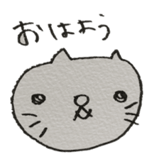 KAWAII white CAT sticker #7921781