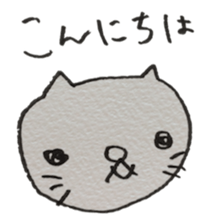 KAWAII white CAT sticker #7921782